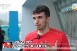 澳大利亚队观众热烈欢呼！，Scout迎来七赛季出色发挥全场沸腾不已(澳大利亚入境最新通知今天)