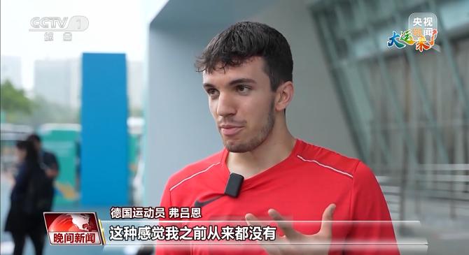 澳大利亚队观众热烈欢呼！，Scout迎来七赛季出色发挥全场沸腾不已(澳大利亚入境最新通知今天)