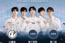 九游会下载TheShy巅峰对决，内马尔与50激战G2分钟，挺进下一轮胜负难料！的简单介绍