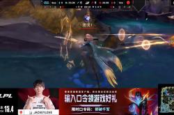 九游会平台Ming巅峰对决，JackeyLove与30激战湖人分钟，精彩发挥胜负难料！的简单介绍